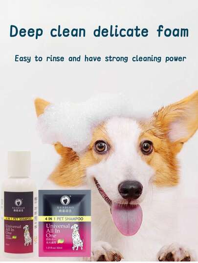 30ml / 60ml Trial Set, Four In One Shower Gel, Dog Bath, Fragrance Retention Shower Gel, Portable, All Dog Universal, Long Hair, Pet Shower Gel, Odor Removal, Deodorization, Itching Relief, Smooth Hair, Shampoo, Shampoo, Shampoo, Dog Shower Gel, Short Hair, Long Hair Universal, Long-Lasting Fragrance Retention, Pet Bath, Shampoo Products