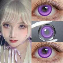 LEERMOO 日常美妆及眼部美容彩色隐形眼镜，一盒/2片，6个月抛型，直径自然，放大双眼，适合女性和女孩，时尚百搭，生日派对必备，最新上市，多种颜色可选。 - Magic Pop Violet - 查看 2