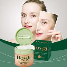 Hoygi 面部保湿棉片，温和清洁毛孔，保湿补水，提亮肤色，抗氧化，改善暗沉 - 翻蓋包裝 - 查看 3