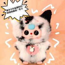 cureplaneta Baby Three - Cute Cat & Dog Plush Blind Box - Blind Boxes - View 7