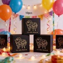 Hộp giấy đựng kẹo, quà tặng tiệc Eid Al-Adha, Eid Mubarak, hộp đựng tráng miệng nhỏ, hộp đựng sô cô la, thiết kế hình chú cừu dễ thương mới. - Xem 19