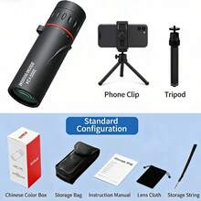 Kính viễn vọng một mắt cầm tay này mang đến khả năng quan sát rõ nét, sắc sảo ở khoảng cách cực xa nhờ thiết kế quang học tiên tiến. Được trang bị lăng kính truyền dẫn cao và công nghệ phủ nhiều lớp, nó tạo ra hình ảnh sáng, sắc nét mà không bị tối góc hay quang sai màu, giúp bạn quan sát các cảnh vật ở xa một cách sống động. - Ống nhòm 300*25 + kẹp điện thoại + chân máy - Xem 8
