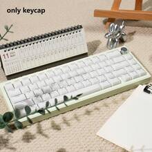 136 Keys Ice White MDA Profile ABS Double-Shot Keycaps, Suitable For 61/64/75/87/98/104 Keyboards - View 5
