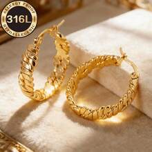 高品质不锈钢低过敏性金色圆环耳环，扁平四线圆形耳环，金银色可选。不易褪色，佩戴舒适百搭，简约优雅，适合日常佩戴或参加派对，时尚珠宝配饰，是送给女性的精致礼物。 - 金色 - 查看 1