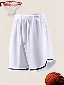 Men's Summer Casual Fashion Sports Basketball Shorts, Drawstring Elastic Mesh Quick-Dry Knee-Length Shorts - White - View 2