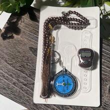 Bộ đồ cầu nguyện Hồi giáo: Chuỗi hạt Mân Côi Tasbih màu xanh dương, Máy đếm ngón tay điện tử, La bàn hướng Qibla, Phụ kiện cầu nguyện Ramadan, Quà tặng Ramadan & Eid, Máy đếm Dhikr, Công cụ xác định hướng cầu nguyện, Trang sức tôn giáo unisex - Nhiều màu - Xem 13