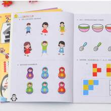 1 Cuốn sách gồm 700-1000 câu hỏi giúp phát triển tư duy toàn diện (theo kiểu ngẫu nhiên), phù hợp cho cả bé trai và bé gái, giúp rèn luyện sự tập trung, giáo dục sớm, phát triển trí tuệ, quà tặng văn phòng phẩm ngày lễ, chuẩn bị năm học mới, giáo dục gia đình. - Nhiều màu - Xem 8
