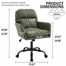Brown Office Chair In PU Leatherette, With Black Legs And Adjustable Height. Suitable For The Office, Bedroom, Dressing Table, And Other Spaces. - 綠色 - 查看 3