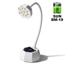 LIMEGIRL Đèn LED UV sạc lại SUN BM-19, pin 800mAh, cổ đèn linh hoạt giúp làm khô nhanh, thích hợp cho việc tự làm móng tại nhà và salon, món quà tuyệt vời dành cho phụ nữ. - trắng - Xem 12