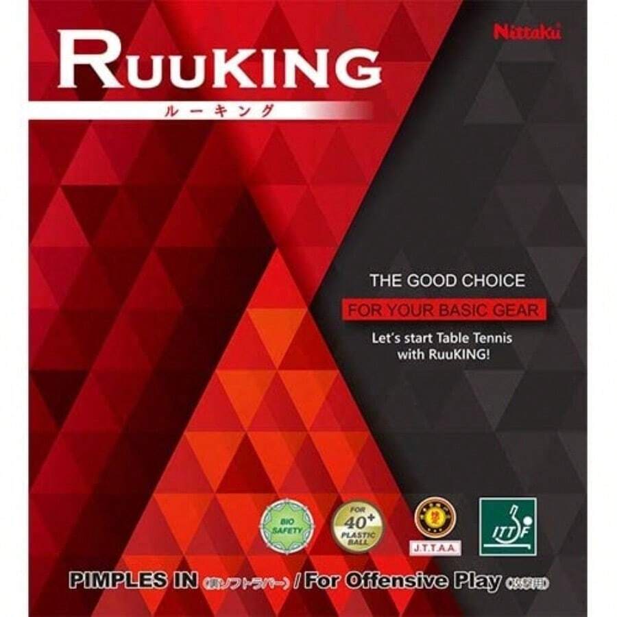 Nittaku NR-8724 - Goma para tenis de mesa para principiantes - Rojo - Ver 1