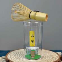 粉色陶瓷抹茶茶具套装，包含抹茶筅、抹茶碗、抹茶勺和茶架，适合抹茶爱好者和初学者。 - 彩色 - 查看 11