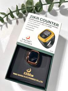 Anillo contador electrónico inteligente OLED, contador electrónico multicanal, anillo contador de cuentas de oración musulmana con hora, fecha y recordatorio de vibración - Multicolor - Ver 3