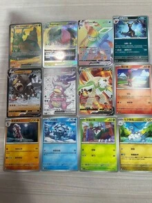 300pcs Trading Cards Set, Including Foil Cards, Regular Cards, Toy Cards, Battle Cards, Suitable For Halloween Gifts, Birthday Surprises, Anime Fans (Random Styles) - Multicolor - View 4