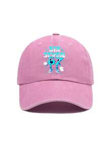 1pc Unisex Baseball Cap - Low-Key Adjustable Washed Cotton Golf Dad Hat - Baseball Cap - View 4