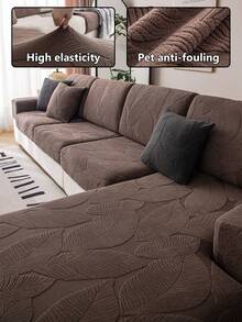 1件装简约针织L型防水防滑全罩沙发套，通用型，适用于日常家居客厅和卧室，可机洗 - 卡其色 - 查看 3