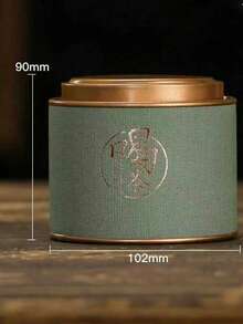 1pc Metal Tea Canister With Ceramic Glaze Coating On Bottom And Lid, Airtight Storage Container For Kitchen And Pantry To Hold Tea Leaves, Coffee Beans, Sugar, Nuts, Suitable For Holiday Gifts And Daily Use - Multicolor - View 4