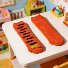 hoojojo 1/2个饥饿蛇手偶，柔软涤纶材质，故事教学辅助工具，互动课堂道具，返校教育用品 - 彩色 - 查看 5