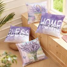 MEMNUN 4件套夏季清新薰衣草花束蝴蝶篮印花抱枕套（不含枕芯），尺寸：17.7*17.7英寸（45*45厘米）/19.69*19.69英寸（50*50厘米）/15.75*15.75英寸（40*40厘米），单面印花，涤纶材质，“家，甜蜜的家，祝福这个家”复古花卉图案抱枕套，适用于房间装饰、家居装饰、卧室装饰、沙发、客厅、卧室、汽车、办公室、酒店、民宿等场所，是馈赠亲朋好友的完美礼物。 - 彩色 - 查看 6