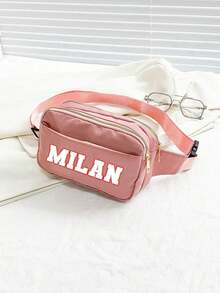 Milan 腰包 - 純色胸包，附粗體校園字母設計 - 可調節肩帶腰包，適合旅行、假期、運動 - 防水尼龍腰包，雙拉鍊口袋 - 時尚街頭配件，適合演唱會、徒步、購物 - 輕量耐用客製化腰包 - 生日、畢業禮物 - 彩色 - 查看 4