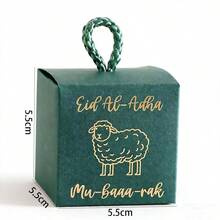 Hộp giấy đựng kẹo, quà tặng tiệc Eid Al-Adha, Eid Mubarak, hộp đựng tráng miệng nhỏ, hộp đựng sô cô la, thiết kế hình chú cừu dễ thương mới. - Xem 6