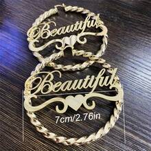 Personalized Name Twisted Hoop Earrings For Women, Custom Name Stainless Steel Earrings, Bohemian Oversize Earrings, Love Heart & Wave Patterns, Hip-Hop & Style Jewelry, Suitable For Anniversaries, Birthdays, Christmas Gifts - Gold - View 5