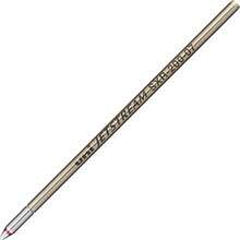 Uni Jet Stream Prime High Grade Multi Ballpoint Pen Refill 0.7mm Red SXR-200-07 SXR20007.15 - 如圖所示 - 查看 5