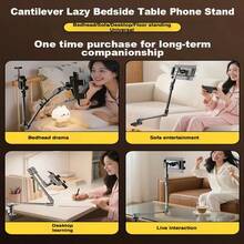 1个可折叠手机/平板电脑支架，可调节碳钢支架，360°旋转底座，易于收纳，适用于桌面和床头柜，可倾斜放置手机和平板电脑 - 彩色 - 查看 6