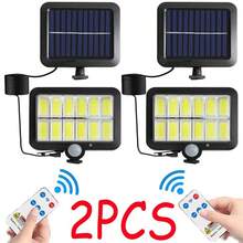 1/2pcs Outdoor Solar Lights, 12 Grids 120 COB Bulbs Outdoor Wall Lights, Pathway Lights With Motion Sensor For Lighting, 3 Lighting Modes, Detachable Solar Panel And LED Light Design - 12 Slots - 120 COB - View 16