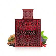 Rayhaan Crimson Men's Perfume Spray, 3.4oz 100ml - 新鮮的 - 查看 3
