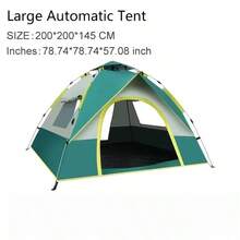 3-4人户外家庭露营帐篷，双门窗设计，模拟双层结构，易拉式弹出帐篷，带蚊帐，便携式圆顶帐篷，轻便易搭，四季皆宜，宽敞的户外探险帐篷 - C - 查看 13