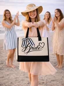 Sac en lin personnalisé, sac cadeau de demoiselle d'honneur personnalisé, cadeau de enterrement de vie de jeune fille, sac fourre-tout de plage, cadeau personnalisé, sac cosmétique, accessoire de voyage multifonctionnel, gain de place, lettrage élégant, mode et minimaliste, rangé et organisé, basiques décontractés, trésor unique, cadeau pour les filles, cadeau de vacances, cadeau idéal pour elle/petite amie/famille/amis, organisateur de voyage - Multicolore - Voir 1