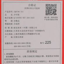 Nike Youth COURT BOROUGH LOW RECRAFT (GS) 休闲低帮运动鞋 IQ9796-151 - 粉色 - 查看 8