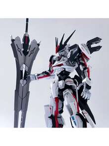 1/144 新修復完美版 King Heresy Star-Motion 限定新品 機甲銀河精密組裝模型 HG Battle Knight 1/144 機甲模型擺飾 組裝機甲模型玩具 桌面模型飾品 收藏級機甲展示模型 - 彩色 - 查看 6