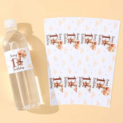 10/24pcs Brown Bear Party Water Bottle Stickers, Children's Party Theme Stickers, Cartoon Bear Decorative Stickers For Birthday Party, Suitable For Party, Gathering, Home Decoration Water Bottle Stickers