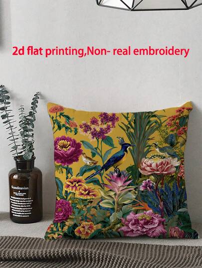 1 vỏ gối trang trí in họa tiết hoa tối giản, thiết kế hình con công, phù hợp cho văn phòng, nhà ở, phòng ngủ, phòng khách, trang trí phòng - trang trí phòng ngủ - trang trí ngày lễ - trang trí tiệc - Nhiều kích cỡ (Không bao gồm ruột gối) - Không thêu