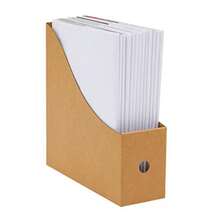 Files Box & Rack - Marrn - View 6