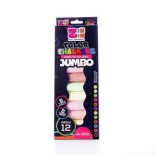 GISES DE COLORES JUMBO 12 PIEZAS ZINZIN - GISES JUMBO - Ver 1
