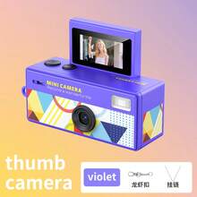 Flip Screen Mini Thumb Camera, Supports Photo Capture & Phone Upload, Backpack Accessory - View 15