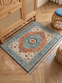 1 pieza Alfombra de estilo bohemio de mezcla de lana sintética (1000g/㎡) con base antideslizante con puntos, estilo nórdico retro boho moderno para uso en vacaciones, alfombra marroquí lavable a máquina para patio, porche, picnic, decoración exterior, felpudo de interior, de pelo corto y fácil mantenimiento - Multicolor - Ver 12