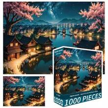 1盒70cm*50cm 1000片成人拼图，精美油画风景拼图，女孩减压礼物，大型艺术装饰品，万圣节、平安夜、圣诞节、新年、情人节及其他节日的最佳礼物 - 彩色 - 查看 4