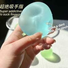 新品热销麦芽糖质感慢回弹减压玩具，天鹅绒柔软挤压玩具，有效缓解焦虑，可塑形慢回弹减压球，手感舒适 - 彩色 - 查看 5
