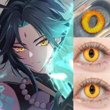 MESIRU 1 Pair Soft 14.5mm Suitable For Daily Wear. Annual Disposable Cosmetic Lenses - Yellow - View 2
