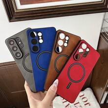 奢华商务仿皮PU皮手机壳，兼容三星Galaxy S26 Ultra、S25 Ultra、S24 Ultra、S23 Ultra、S22 Ultra，支持磁吸式无线充电，全方位防震保护套 - 灰色 - 查看 10