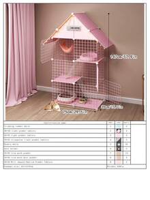 室内猫笼别墅，宽敞自由空间，宠物猫用品，小型猫笼可放置猫砂盆 - 彩色 - 查看 14