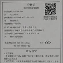 Nike 青少年款空军一号 LV8 1 (GS) 休闲低帮运动鞋 IB5688-600 - 粉色 - 查看 7