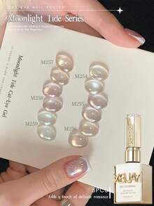 XEIJAYI 6支/套 15毫升 月光潮汐猫眼凝胶指甲油套装，半永久美甲沙龙UV LED DIY美甲凝胶 - 彩色 - 查看 2