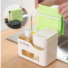 1/2件套皂液器和毛巾架套装，多功能可拆卸厨房浴室收纳架 - A - 查看 3