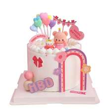 Juego de decoraciones para tartas de cumpleaños de oso adorable adorno para tartas de oso de peluche con pastel de crema de chocolate colorido conjunto de obos adornos de papel de feliz - Ymx-073 - Ver 4