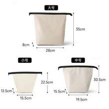 1pc Portable Insulated Lunch Bag, Reusable Canvas Tote, Leakproof Thermal Lunch Box Bag - Multicolor - View 9