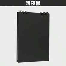 创意翻盖式A5笔记本封套，高品质PP材质，防水防污，可拆卸记事本 - 1pc - 查看 4